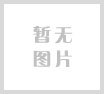 2023年 南京肯特炉体改造项目